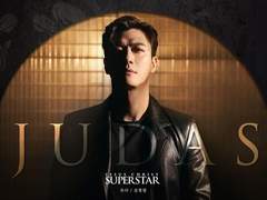 뮤지컬 지저스 크라이스트 수퍼스타 개인해석글