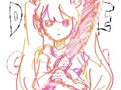 트위터 백업(그림)