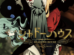 파레루타의 애니평론 444화