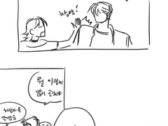 울렁울렁 멀미처럼