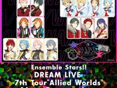 앙스타 드림라이브 후기