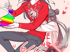 천관 연성 백업3