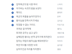 독점할 수 없는 가이드 리디북스 런칭!