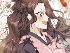 반신 허리 2인 신청서 (크리스마스 분위기)