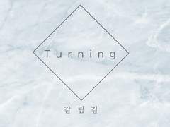 Turning 01