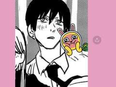 체인소맨 드림 카피페 ②