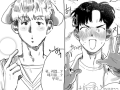 🐹전,,, 재영이 귀.귀여워서 좋아햐요...