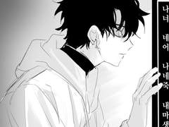 생일 축하 고마워