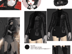 ㅎㄱ님 커미션 신청서