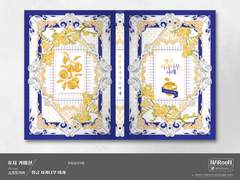 표지 커미션. 황금 사과나무 아래