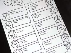 어느새 12월,,, 내년을 미리 꾸미는 -버킷리스트