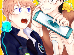 외계인이 어딨어?!