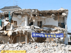 오마카세 커미션 공지