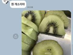 [주술회전] 카피페 2