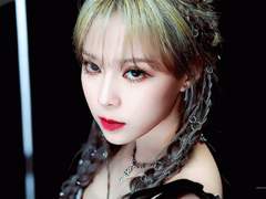 에스파 윈터 사주