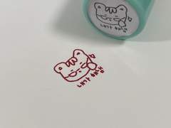 얌얌이 내가 해냄 도장