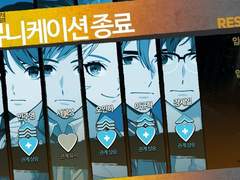 앙스타 테스타 그리고 베스타