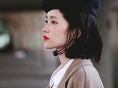 자유를 향하여.