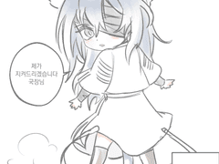 20221128 고영카테