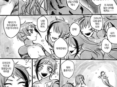 [트위스테/제이플로제이] 과거날조만화