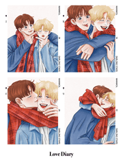 꾸꾸의 짝사랑 일기