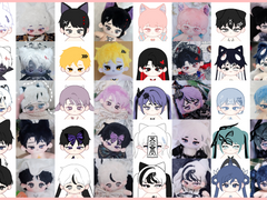 솜인형 개인제작 대행 커미션