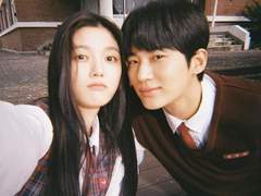 20세기소녀 (Happy ending ver.)