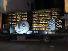 12022 니어 팬페스티벌 [부서진 5년간의 목소리] 후기