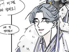 청명송백 역키잡