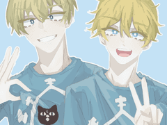 사우전드 윈터즈 완 !