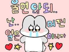 코로나에 걸려버렸습니다.