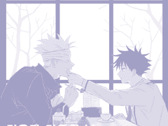 고죠후시 신간 겨울과 겨울의 봄 샘플