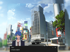 우리가 언제 10억을 벌어보겠어?