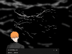 마왕에게 안녕을, 용사에게 안식을