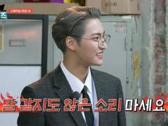 [특별편] 뱀파이어들의 마음 얻기 대작전!