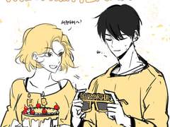 [도윤/인하] Dear my friend