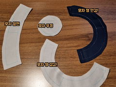 10cm 인형 버킷햇