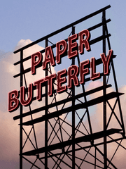 내 낡은 서랍 속의 우주