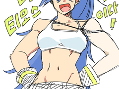 리오가로녀 등 갈로 여체화 연성 백업