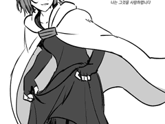 20221130 행운은즐기는자의편