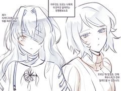 20221130 밍맹몽크오