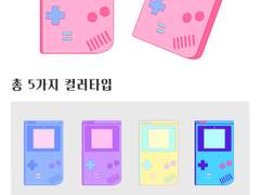 레트로 게임기 소재 세트