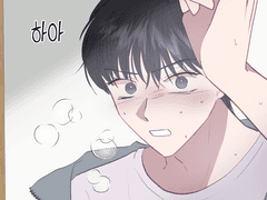 소원의 유통기한 16화