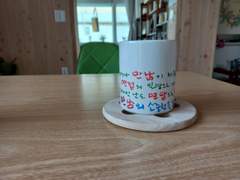 설걷이가 잭깍 잭깍 찾아오네!