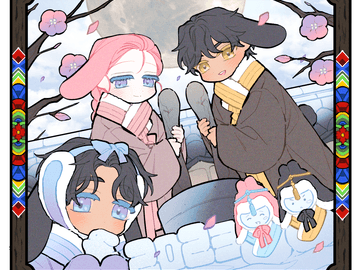 🐇 눈토끼 가족 🐇