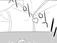 부챠라티 죠르노 첫 만남