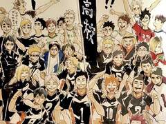 하이큐 캐별로 결임출육 궁예 2편