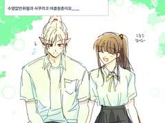 커미션1 (2022.09.6~9.20)