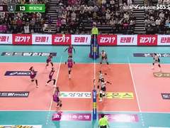 11.30(수) 19:00KOVO여 현대건설 vs 대전KGC