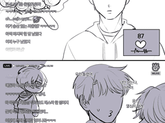 [아현문대] 화🌸답